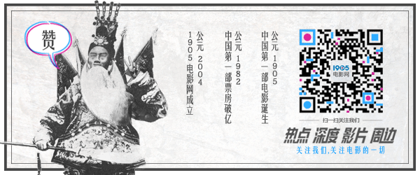 成奎安天主教仪式葬礼 曾志伟、谭咏麟出席吊唁
