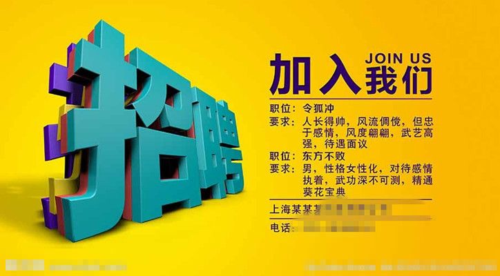 1万人来到外滩大会这场科技人才招聘会超6成企业发布AI岗位需求